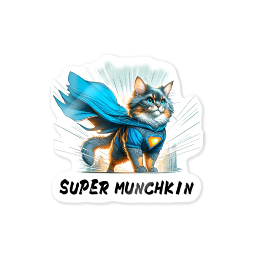 SUPER MANCHKIN 参上！ Sticker