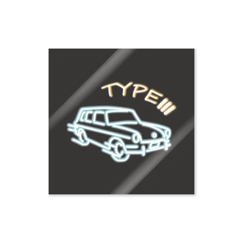 TypeⅢ ステッカー