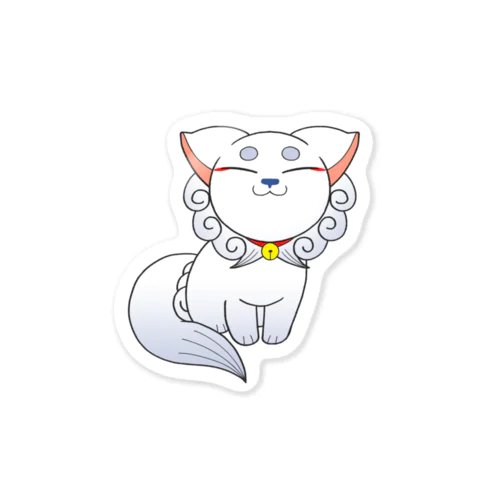 飼い狛シロ【うん】（まったり） Sticker