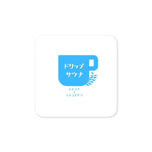 ドリップサウナ Sticker