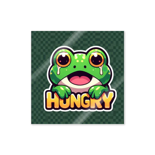 HUNGRYカエル Sticker