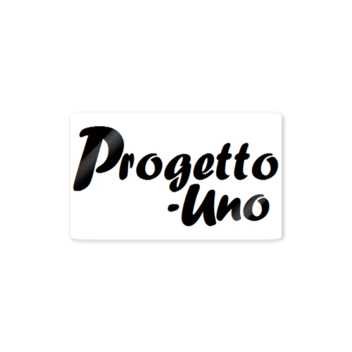 progetto-uno official  ステッカー