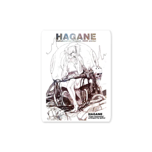 HAGANE-MIKU ステッカー