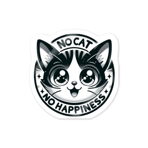 NOCAT, NO HAPPINESS Sticker