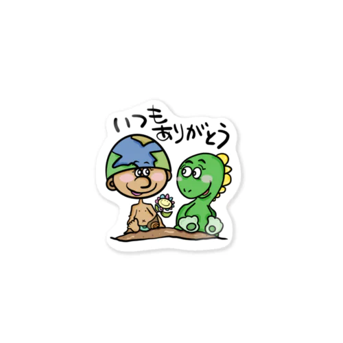 アースとデイの日常 Sticker