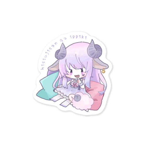 SleepSheep Sticker