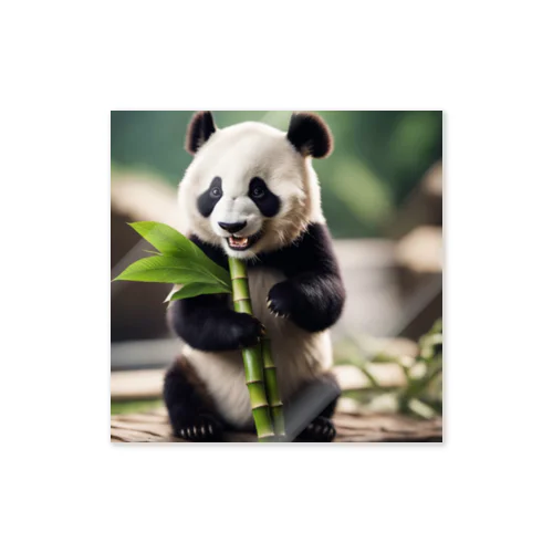 新鮮な竹を見つけて喜ぶパンダの喜び ステッカー
