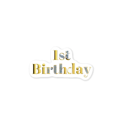 1st birthday Sticker