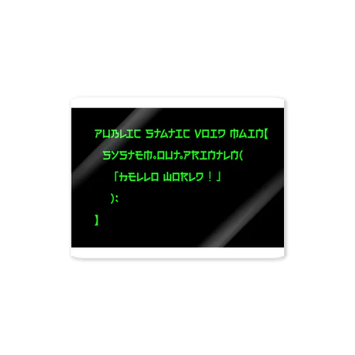 こんにちは世界！（Java） ステッカー
