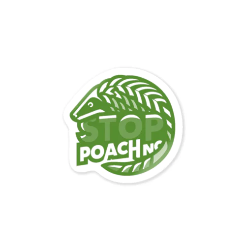 STOP POACHNG(green) Sticker