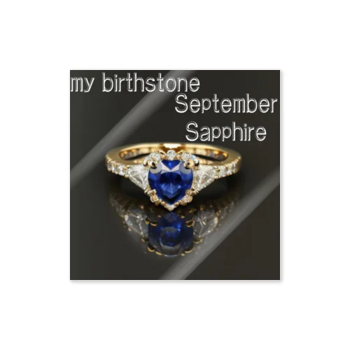 Birthstone/heart-shaped ring/September ステッカー