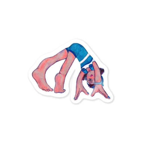柔軟体操➁ Sticker