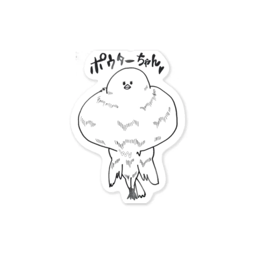 ハトのポウターちゃん Sticker