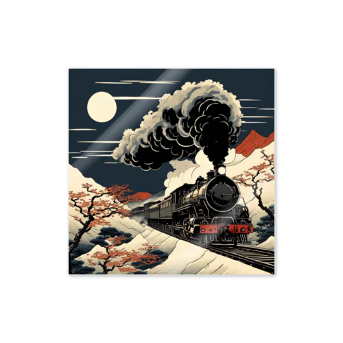 日本の風景:月夜のSL 蒸気機関車、Japanese senery: SL steam locomotive on a moonlit night Sticker