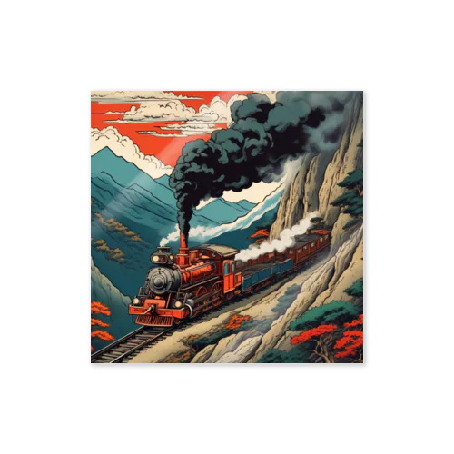 日本の風景:力強く山を登るSL蒸気機関車、Japanese senery: SL steam locomotive powerfully climbing the mountain Sticker