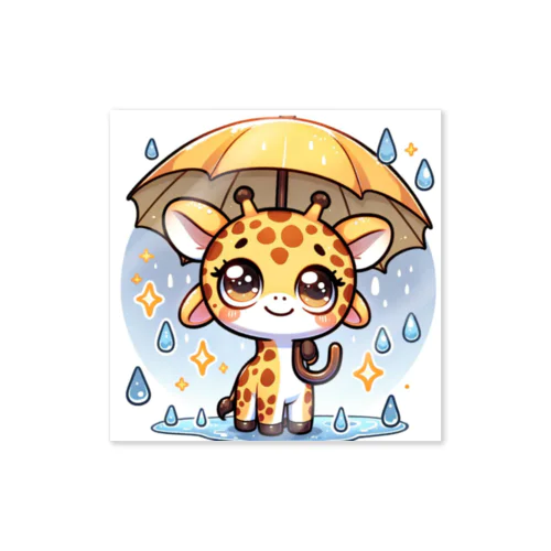 小雨の中で傘を持つ楽しそうなキリン。 Sticker