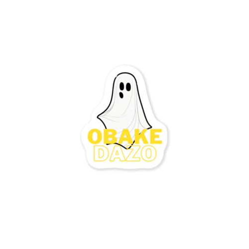 OBAKEDAZO👻 ステッカー