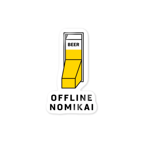 OFFLINE NOMIKAI ステッカー