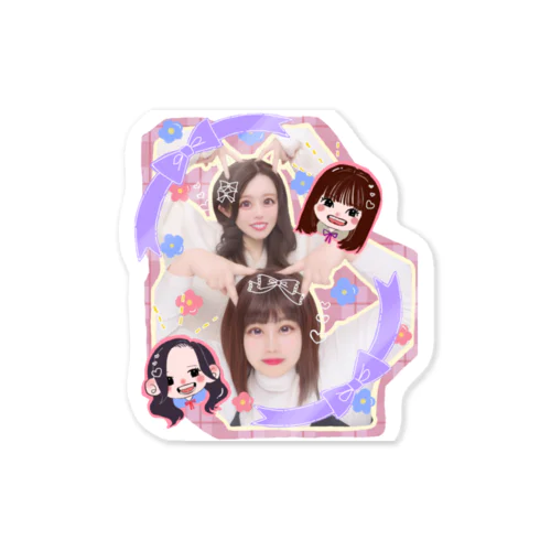 お菊丸とおれ Sticker