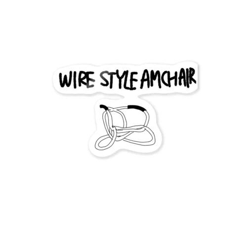 WIRE STYLE ARM CHAIR Sticker