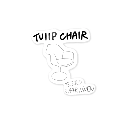 TUIIP  CHAIR Sticker