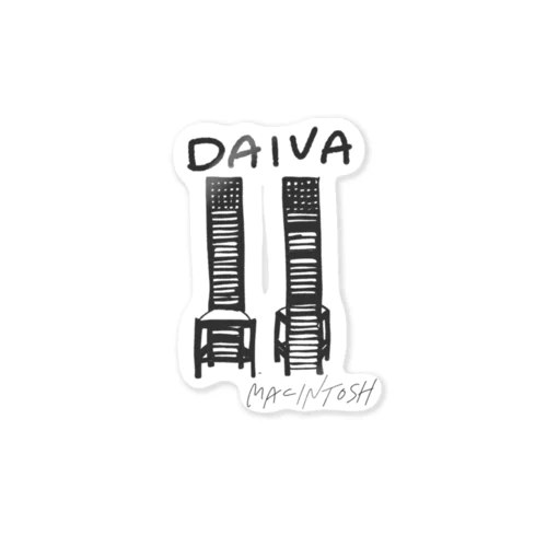 DAIVA  Sticker