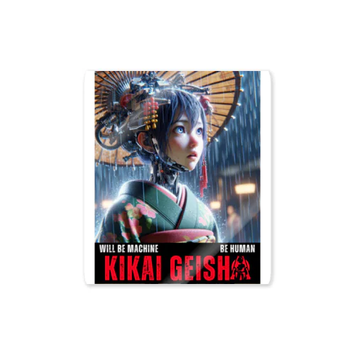 Cyber Punk Geisha Sticker