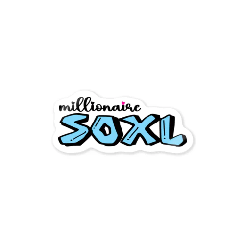 SOXL　millionaire Sticker