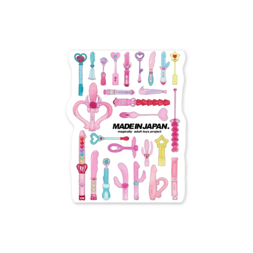 大人のステッキ Sticker