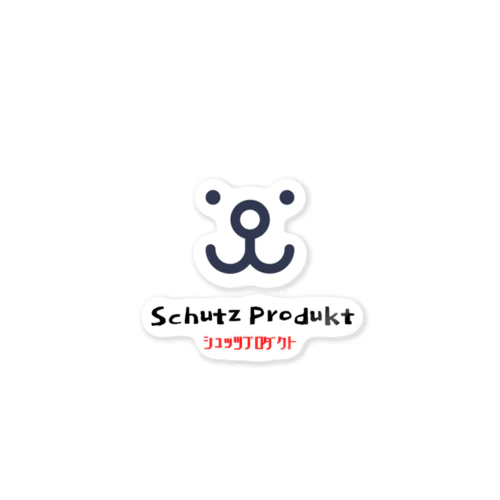 schutz Produkt Sticker