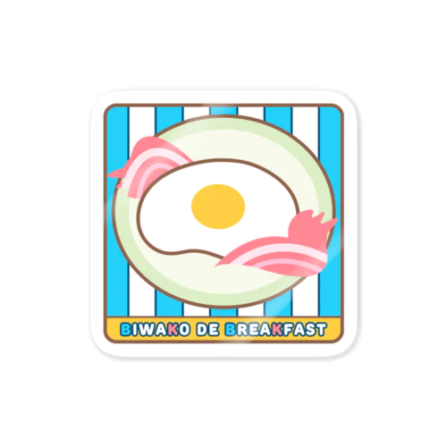 「BIWAKO DE BREAKFAST」ステッカー Sticker