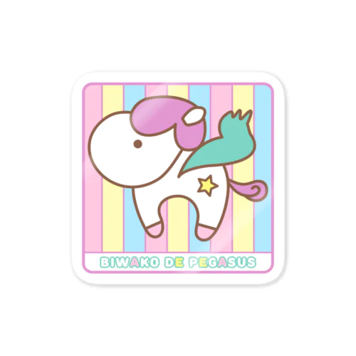 「BIWAKO DE PEGASUS」ステッカー Sticker