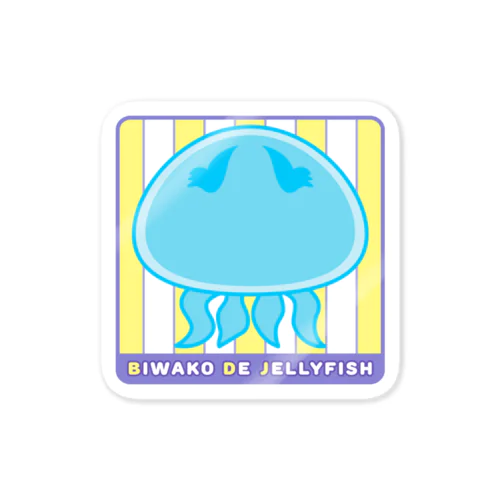 「BIWAKO DE JELLYFISH」ステッカー Sticker