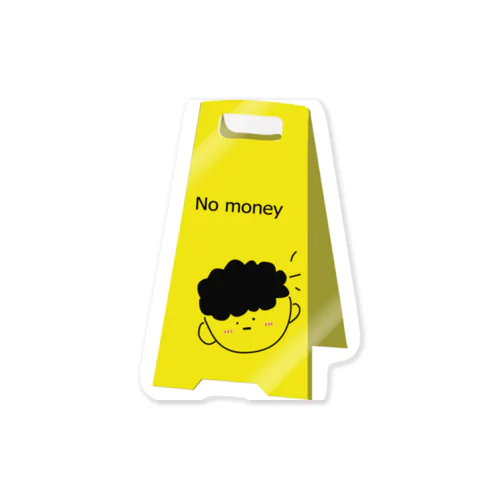 きんけつ君 Sticker