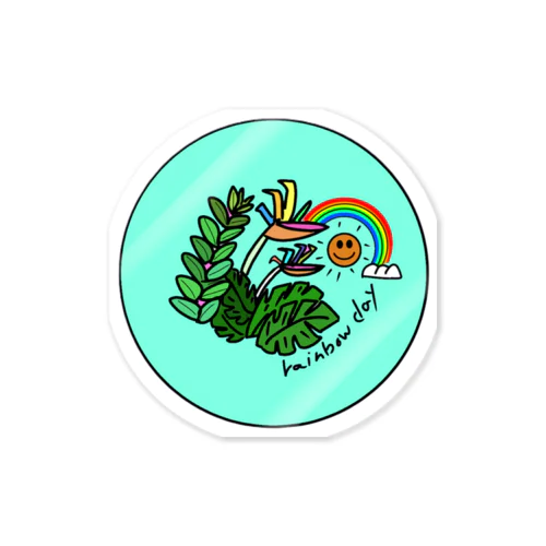 rainbow day Sticker