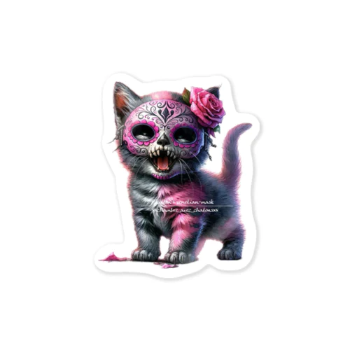 仮面のゾンビ猫 ① Sticker