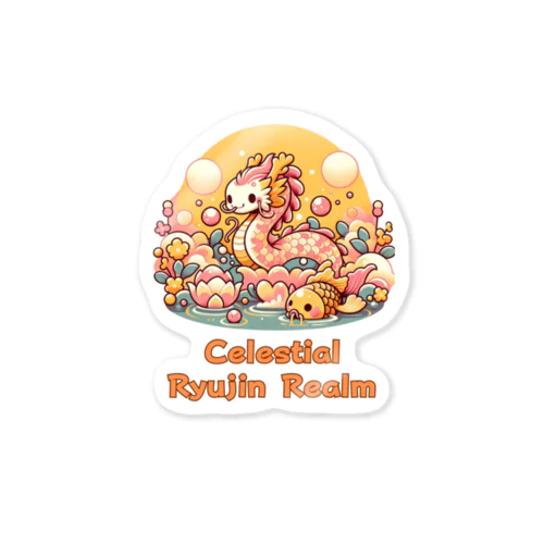 Celestial Ryujin Realm～天上の龍神社6 Sticker