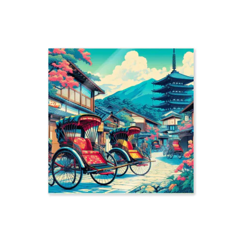 日本の風景:観光客を待つ京都の人力車、Japanese scenery: Kyoto jinrikisha waiting for tourists Sticker