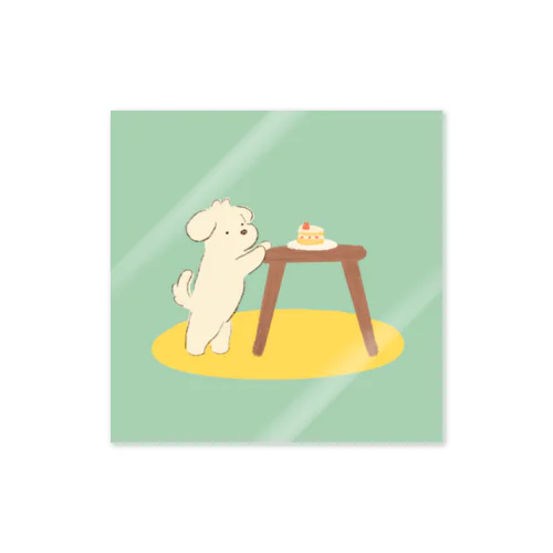 ケーキが食べたい犬 Sticker