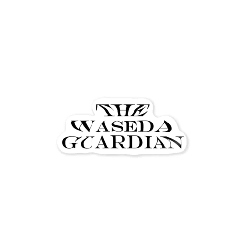 waseda guardian logo Sticker