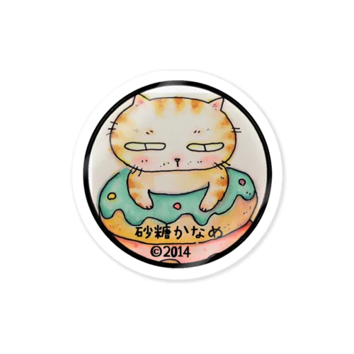 かなめしゅうるアイコン Sticker