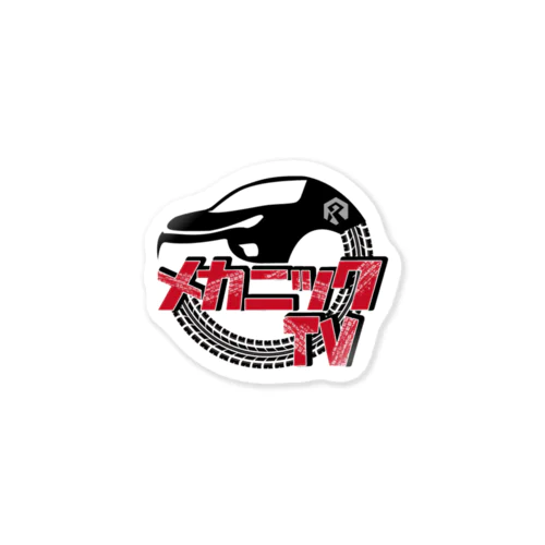 メカニックTV Sticker