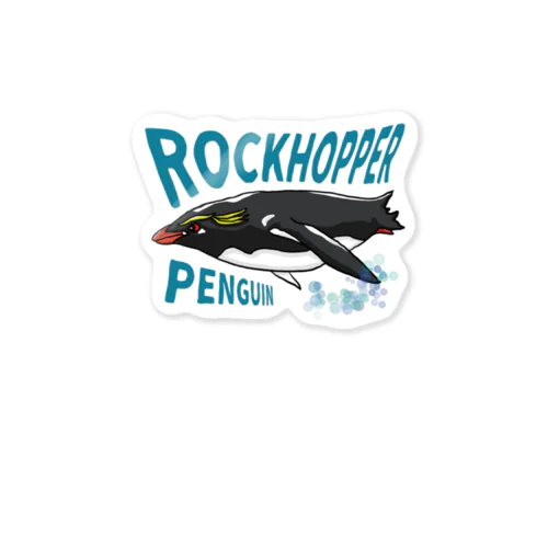 ロックホッパー(海のイケメンA) Sticker