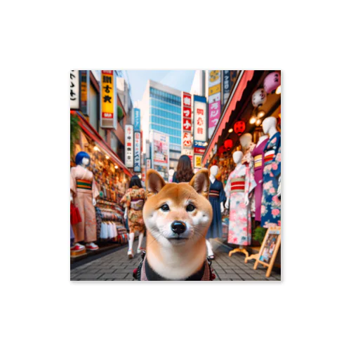 柴犬の東京散歩 Sticker