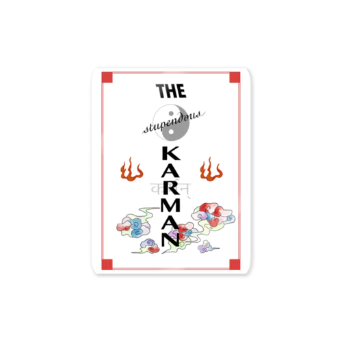 大いなる業(karman) Sticker