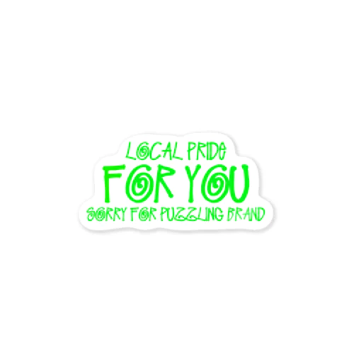 FOR 4 YOU Sticker