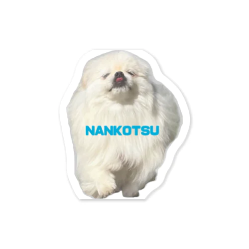 なんこつペロりんちょグッズ Sticker