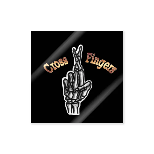 cross fingers Sticker