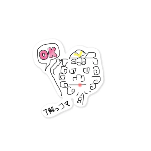 狛ったん Sticker