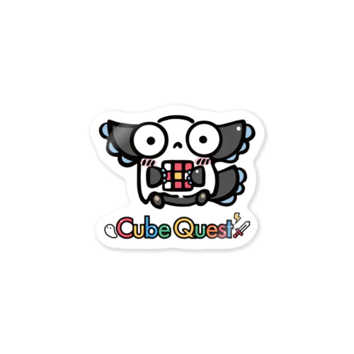 Cube Questのガウガウ君 Sticker